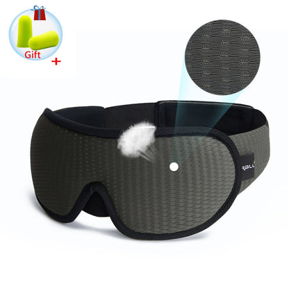3D Sleeping Mask
